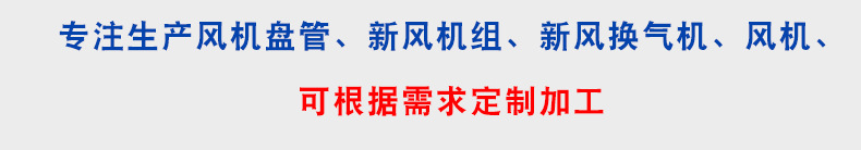 涓轟粈涔堟湁鐨勬柊椋庢崲姘旀満鐨勭┖姘斿噣鍖栨晥鏋滀細(xì)鍙樺樊錛? onmousewheel=