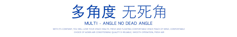 涓轟粈涔堟湁鐨勬柊椋庢崲姘旀満鐨勭┖姘斿噣鍖栨晥鏋滀細(xì)鍙樺樊錛? onmousewheel=