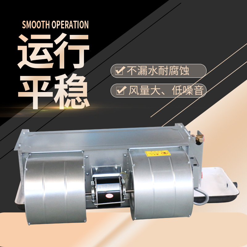 椋庢満鐩樼璇ユ€庝箞闄嶆俯錛? onmousewheel=