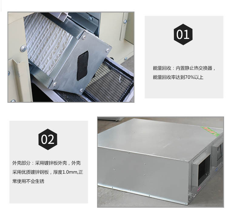 瑁呯疆鏂伴鎹㈡皵鏈烘椂搴旀敞鎰忕殑浜嬮」