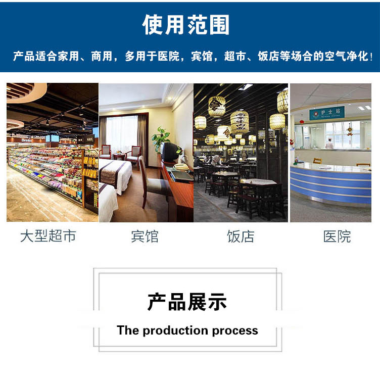 瑁呯疆鏂伴鎹㈡皵鏈烘椂搴旀敞鎰忕殑浜嬮」