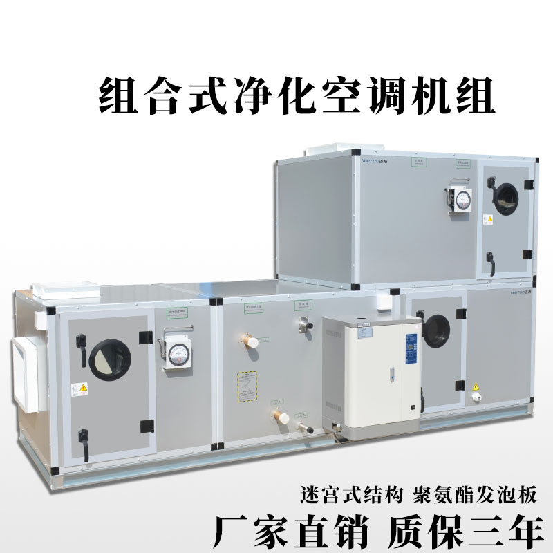 6鏈?鍙風粍鍚堝紡絀鴻皟鏈虹粍閿€鍞漢鍛樺伐浣滆褰? onmousewheel=