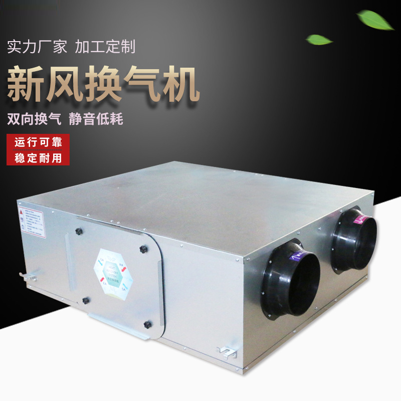 鏂伴緋葷粺鐨勬潵鐢? onmousewheel=