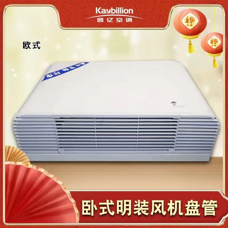 椋庢満鐩樼鍦ㄤ粈涔堥珮搴﹀畨瑁呮瘮杈冨ソ