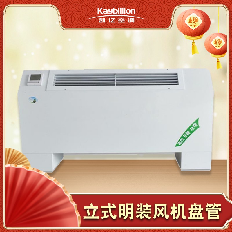 椋庢満鐩樼鍦ㄤ粈涔堥珮搴﹀畨瑁呮瘮杈冨ソ