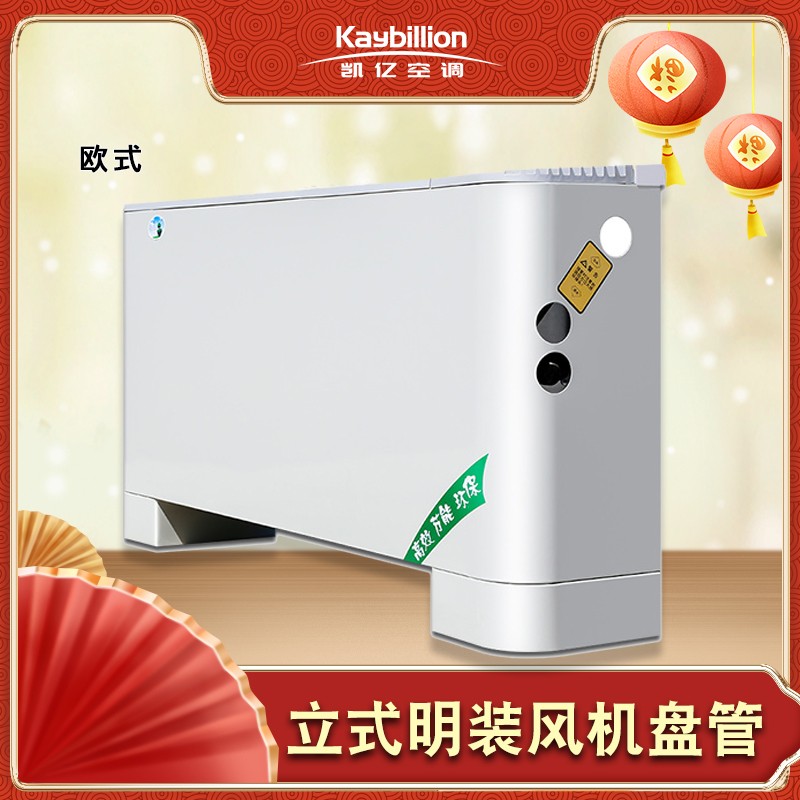 椋庢満鐩樼鍦ㄤ粈涔堥珮搴﹀畨瑁呮瘮杈冨ソ