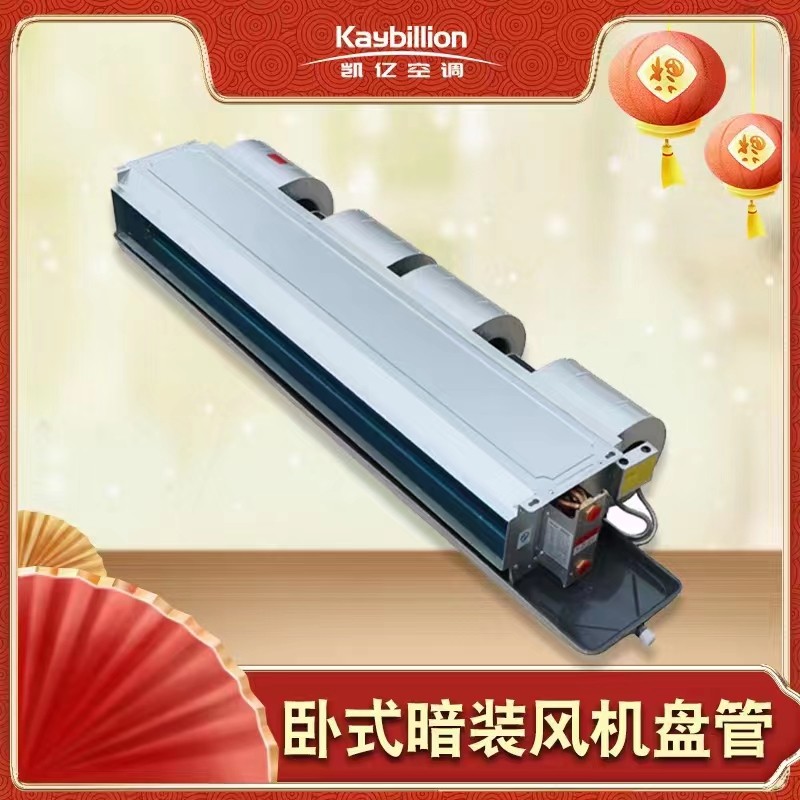 鏇存崲椋庢満鐩樼闇€鐣欐剰鐨勭粏鑺? onmousewheel=