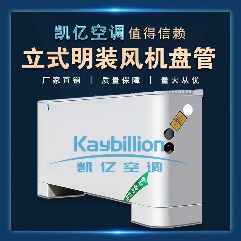 椋庢満鐩樼璇ユ€庢牱娓呮礂