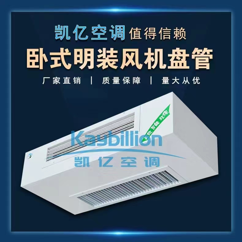 椋庢満鐩樼璇ユ€庢牱娓呮礂