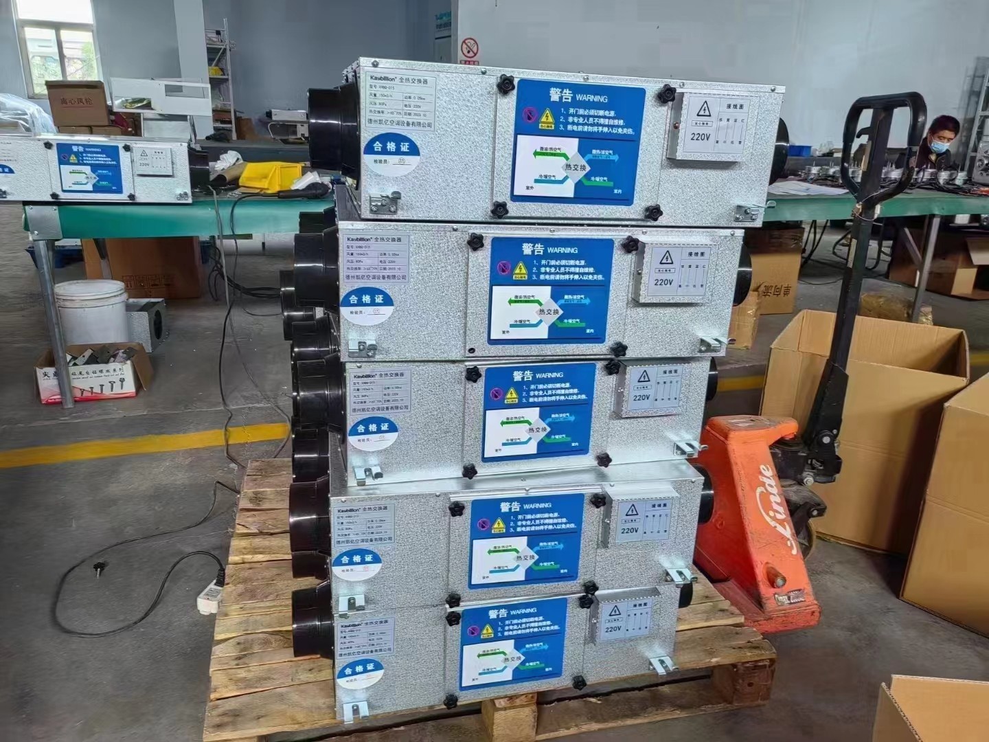 瑁呬慨鍒板簳闇€涓嶉渶瑕佸畨瑁呮柊椋庣郴緇? onmousewheel=