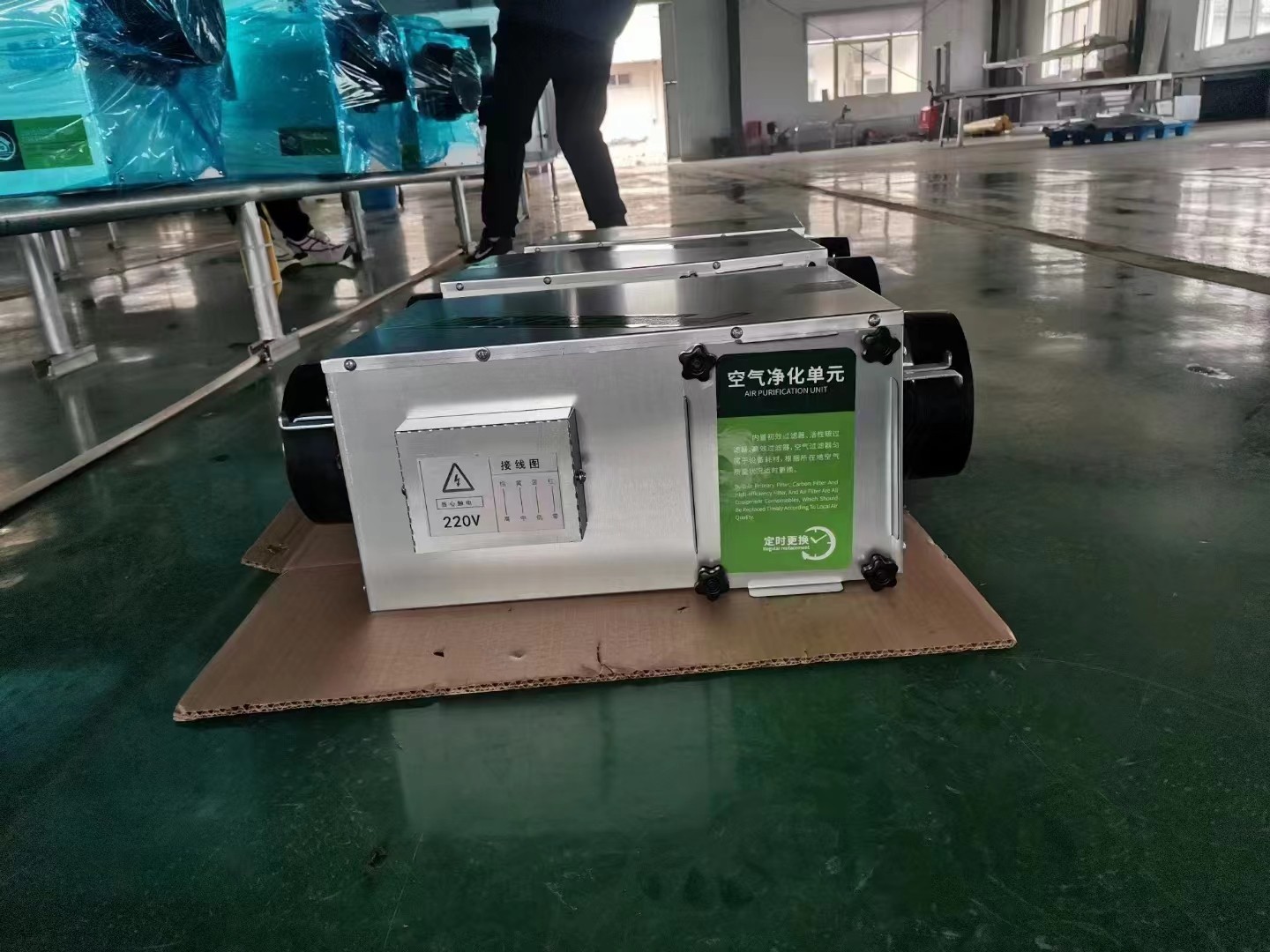 瑁呬慨鍒板簳闇€涓嶉渶瑕佸畨瑁呮柊椋庣郴緇? onmousewheel=